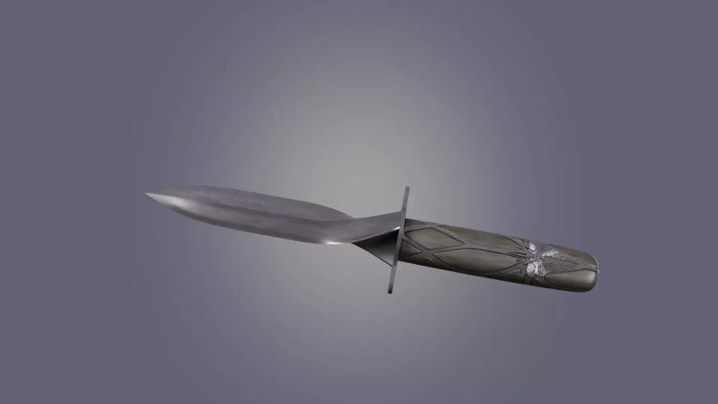 The Subtle Knife - His Dark Materials