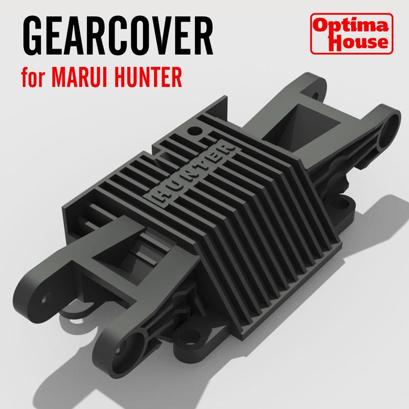 Marui Hunter & Galaxy special gearbox cover