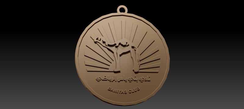 UAE Pro League Baniyas SCC keychain badge