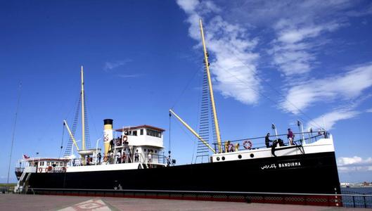 Bandırma Vapuru (Historic Ship)