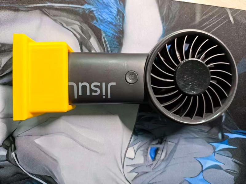 Jisu Life4 Fan Stand