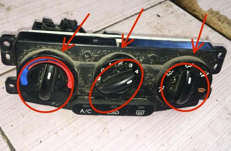 Kia Rio air conditioner control panel button