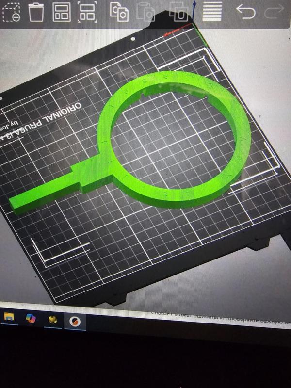 Fiat Doblo fuel filter key