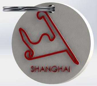 Shanghai Keychain