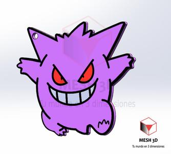 Gengar Keychain / Gengar Keychain Multicolor