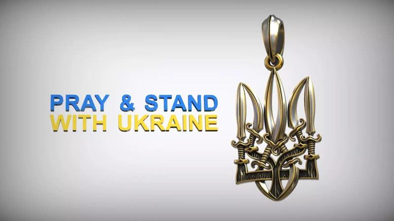 Ukranian Trident Symbol Sword Amulet