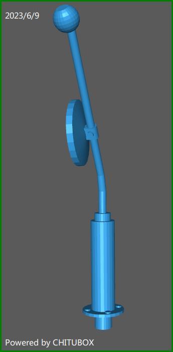 Mirror German vechicle WWII 1/35 scale