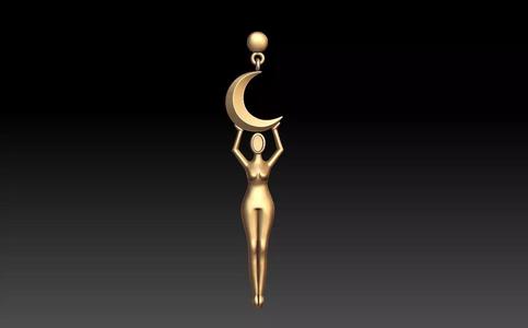 Crescent Moon Earrings