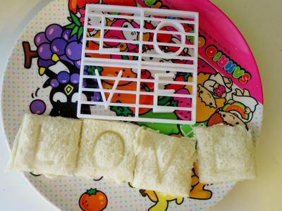 bread cutter updated