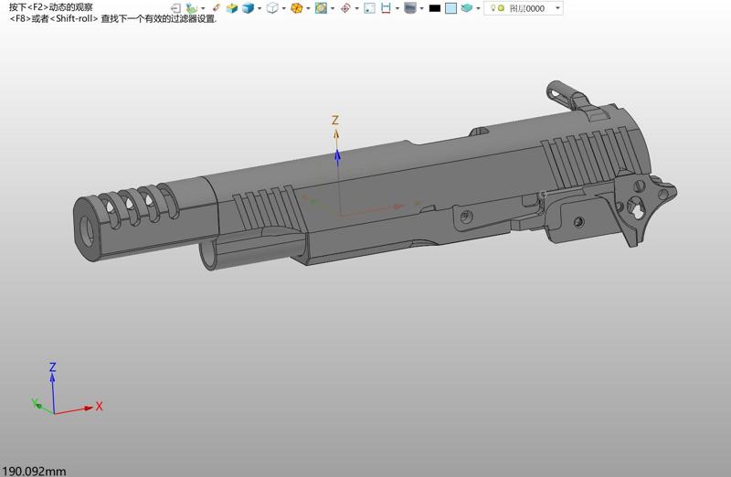 "King of Guns" Leslie Cheung IPSC Open2011 Airsoft Kit