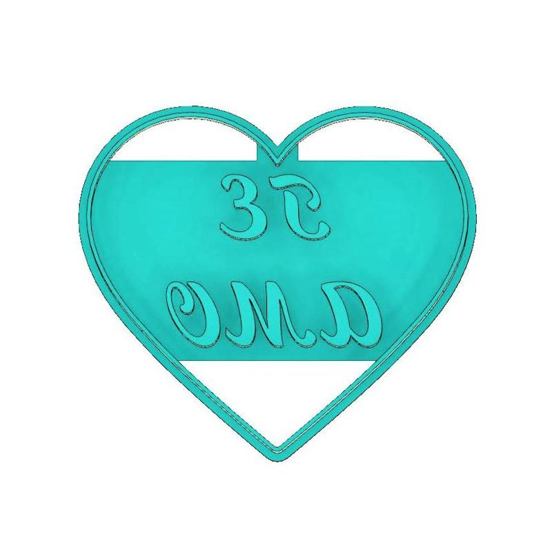 CORTADOR DE GALLETAS CORAZON TE AMO, CORTADOR DE GALLETAS 14 DE FEBRERO, CORTADOR DE GALLETAS SAN VALENTIN, CORAZON, TE AMO