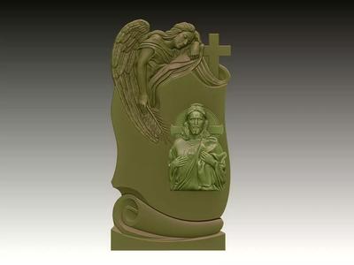 Sacred Heart of Jesus with Guardian Angel