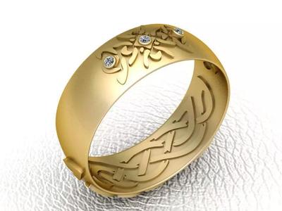Arabic calligraphy ring 3D printable model