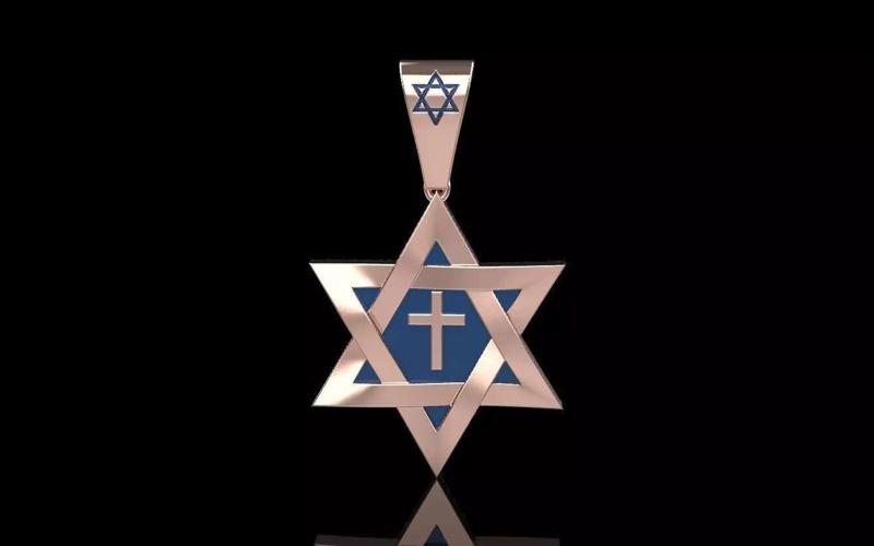 Star Of David Pendant 65929