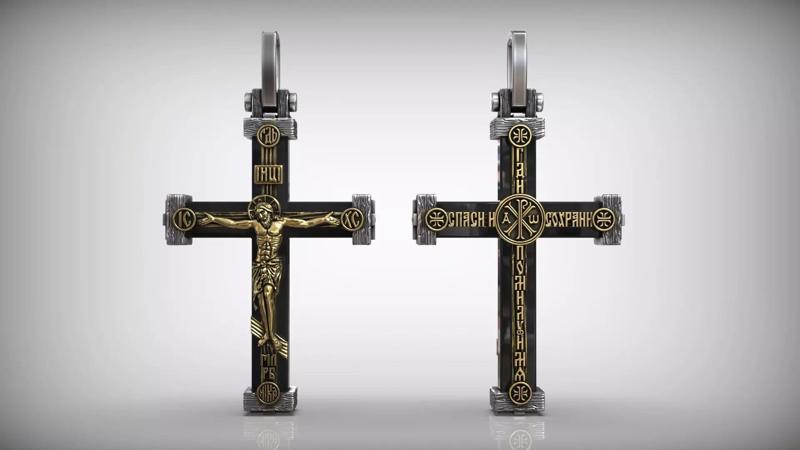 Jesus Christ Crucifixion Orthodox Cross Pendant with Agate Inlay