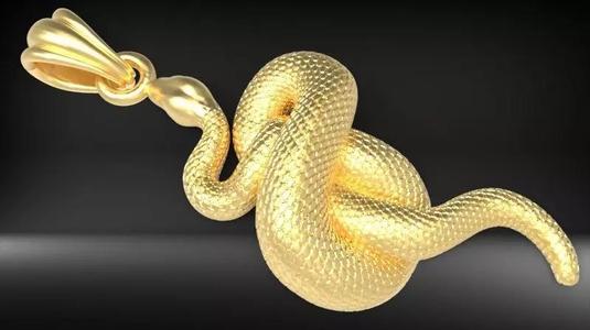 Snake Serpent Pendant