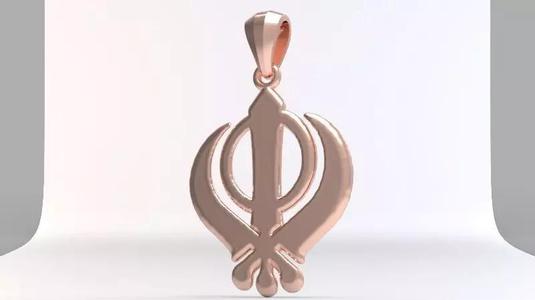Sikh Khanda Punjabi Kirpan Sword Symbol Pewter Pendant