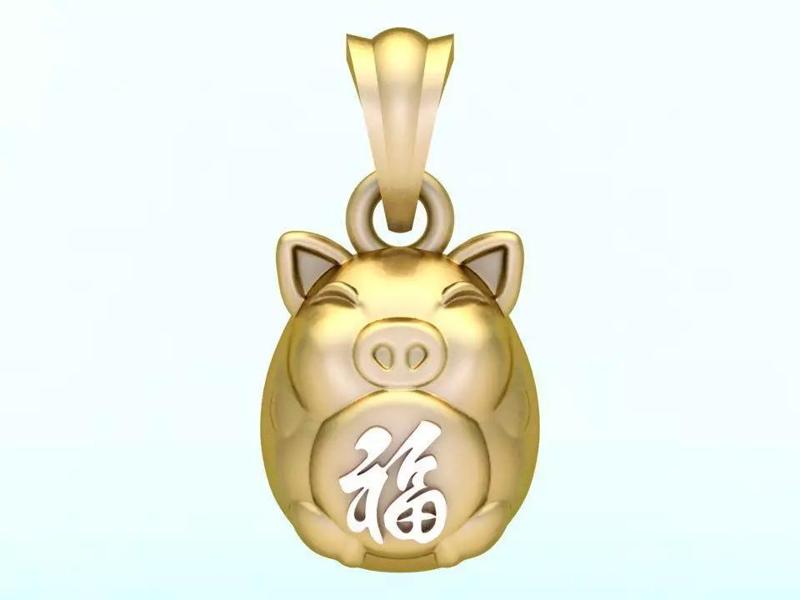 Pig pendant
