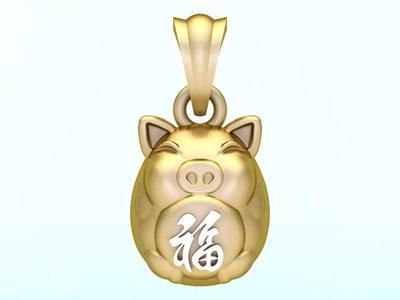 Pig pendant