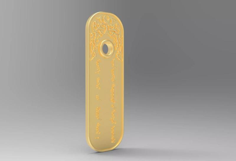 Gerege Mongol empire