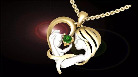 M2021 MOTHER BABY LOVE DIAMOND PENDENT