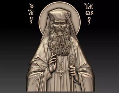 Saint Iakovos Tsalikis