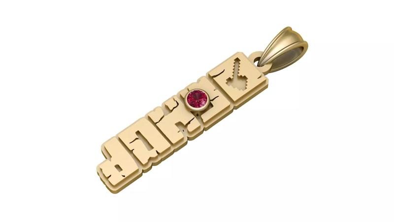 Eden Presley PANDANT 3D PRINTABLE MODAL