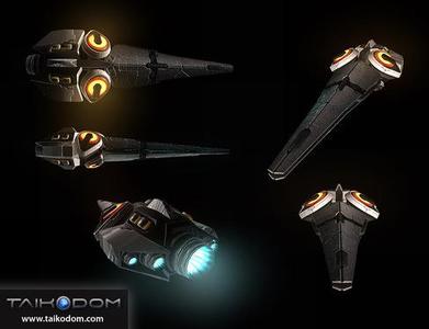 Barracuda - Taikodom