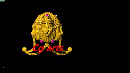 Narasimha Swamy Tigernail Pendant