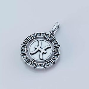 Pendant zodiac Pisces Fish