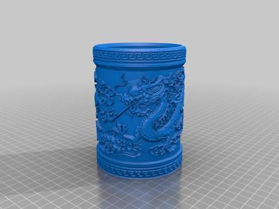 Pen Holder - Chinese dragon pen holder - Remix supportless