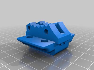Armattan Marmotte ATH Support