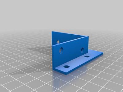 IKEA Lack Bracket (small)