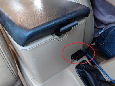 Subaru central console latch