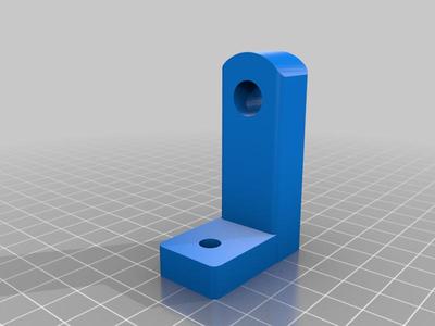 Lower profile webcam mount