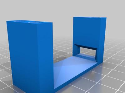 Servo mount 