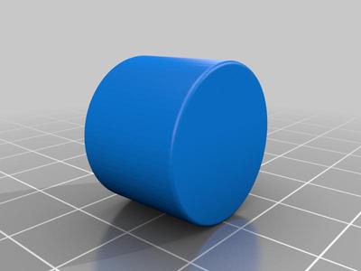 siphon end cap