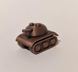 Cute tiny tank   