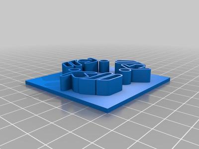 Soylent Green cookie cutter
