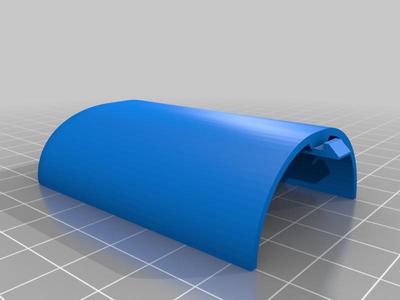 Roku 4 Battery Cover with latch