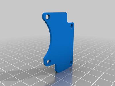 BIQU B1 Case Fan Positioning Adapter