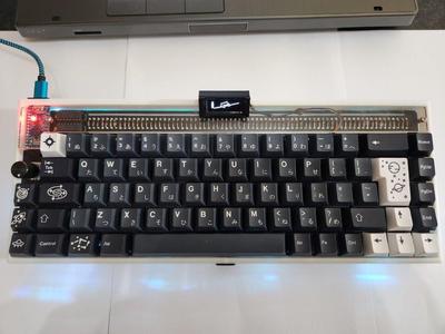 Nullbits Nibble65 Keyboard Case
