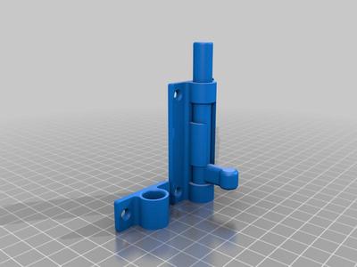 assembled bolt lock / Bolzenriegel