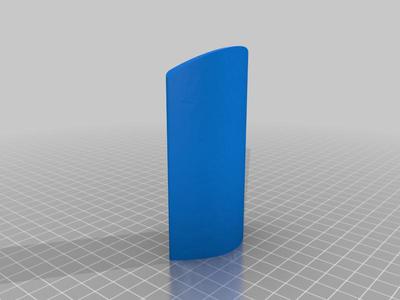 RC Transmitter Antenna Signal Booster