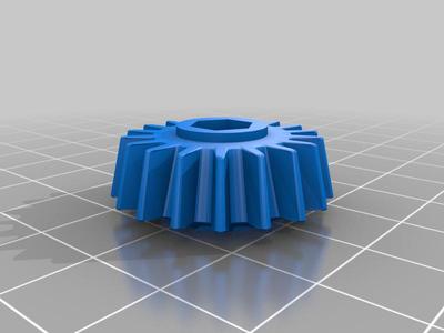 Gear suitable for knitting machine