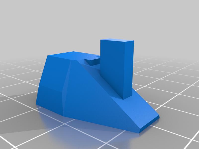 Battle B-daman Foot Armor Template/Negative 