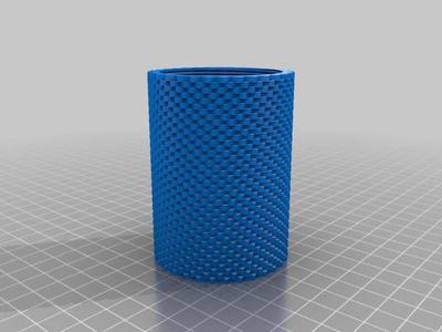 Knurled Container
