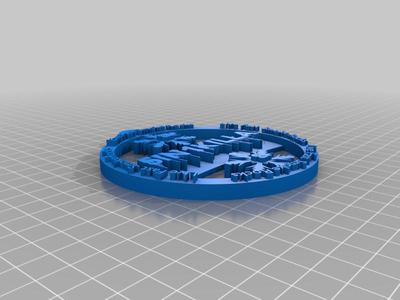 Gift Ornament
