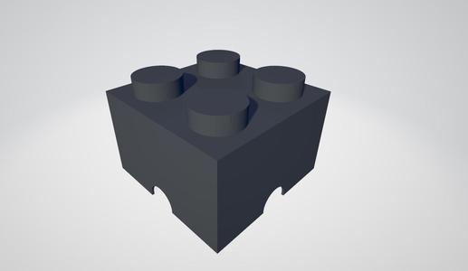LEGO BOX