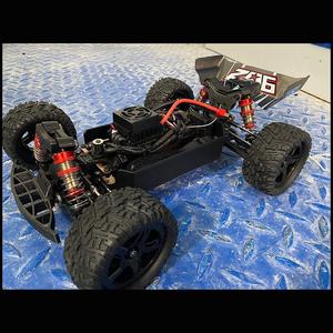 Wltoys 144001 side wall, bottom edge